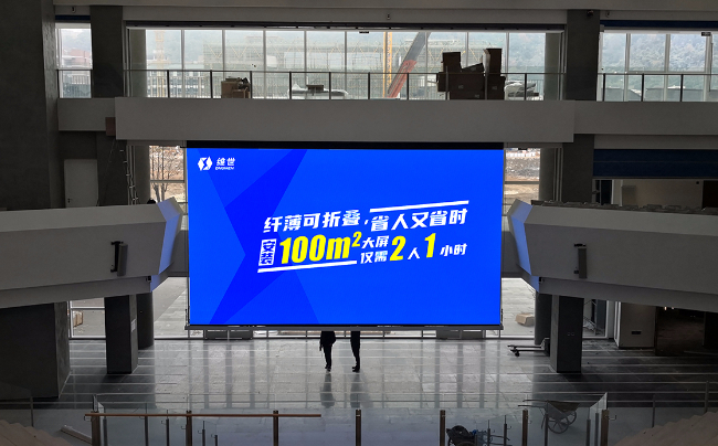 安博体育官方下载led折叠屏海报惊艳亮相北京地铁二号线